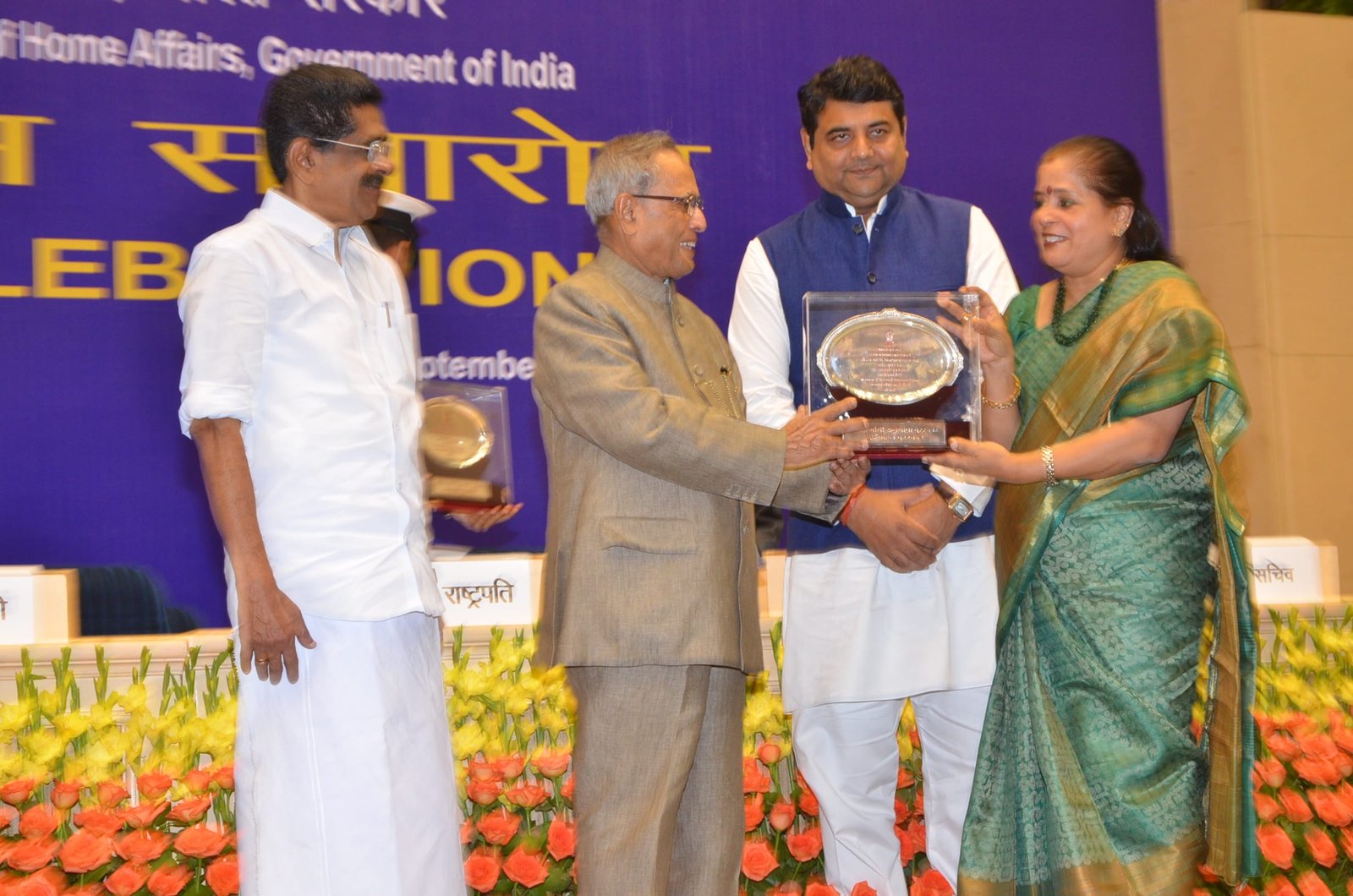 PNB BAGS INDIRA GANDHI RAJBHASHA AWARD