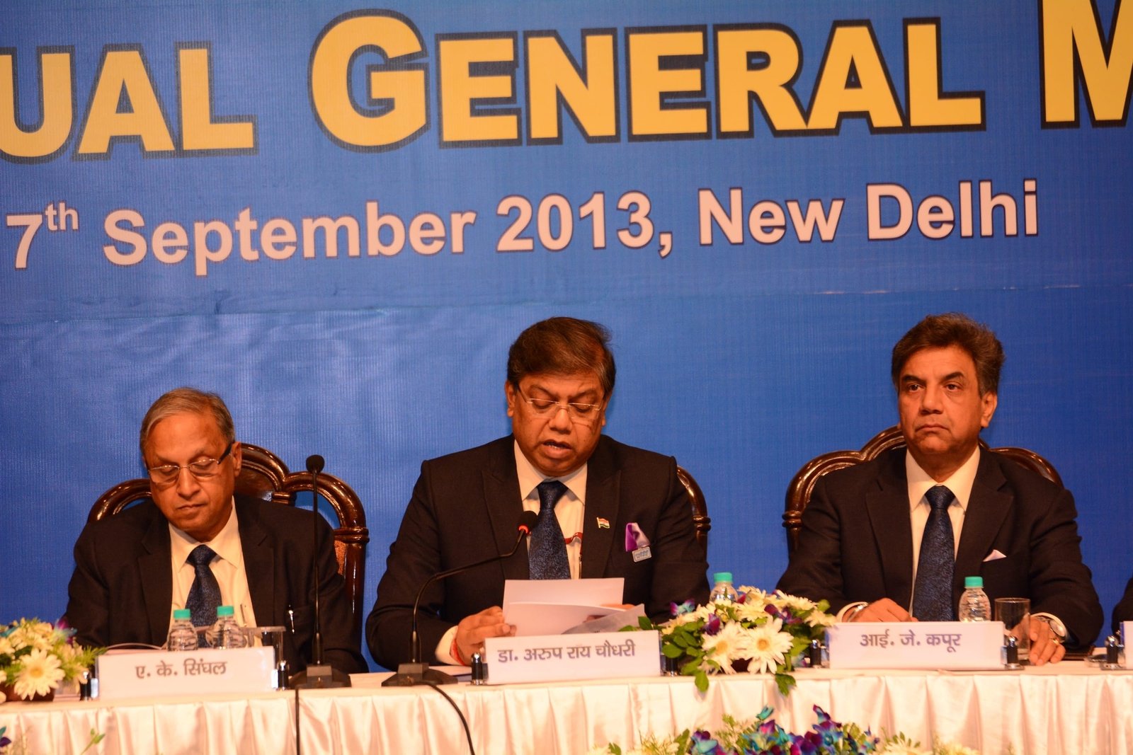 NTPC POWER GENERATION CAPACITY REACHES 41,187 MW,SETS BENCHMARK