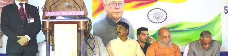 The President, Shri Pranab Mukherjee addressing the gathering on the occasion of...