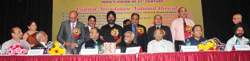 The Vice President, Shri Mohd. Hamid Ansari with the Capital Foundation awardees, at...