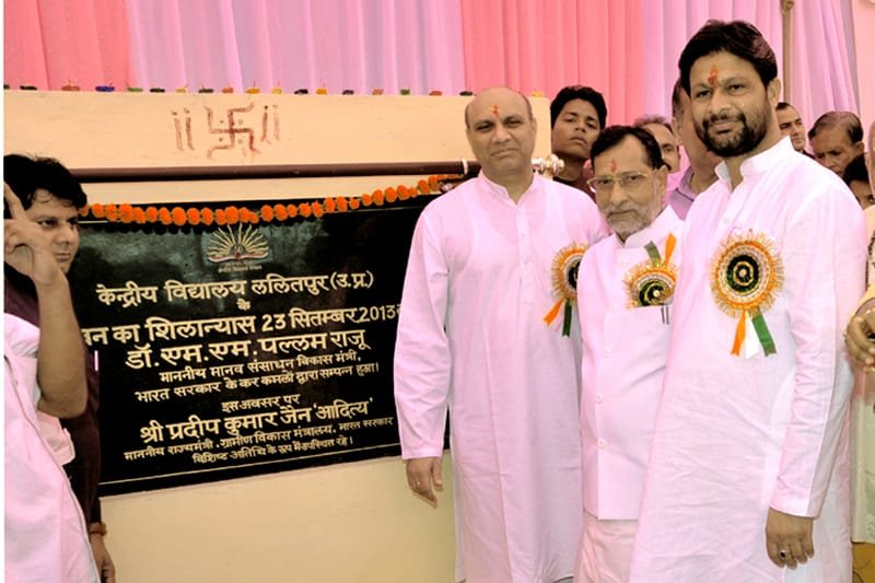 The Union Minister for Human Resource Development, Dr. M.M. Pallam Raju laying…