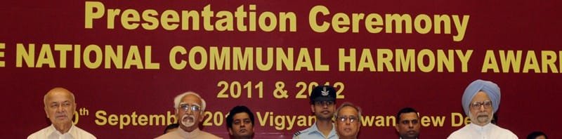 The President, Shri Pranab Mukherjee, the Vice President, Shri Mohammad Hamid Ansari,...