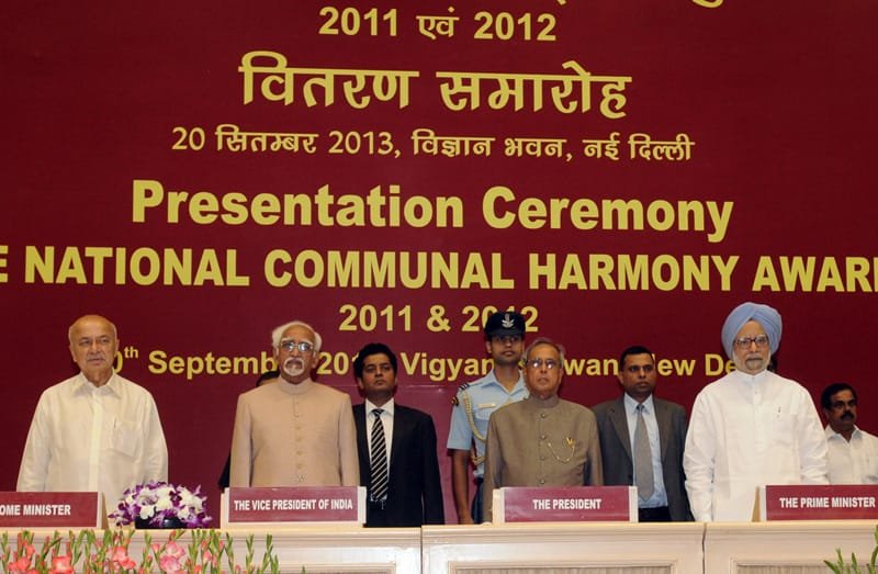 The President, Shri Pranab Mukherjee, the Vice President, Shri Mohammad Hamid Ansari,…