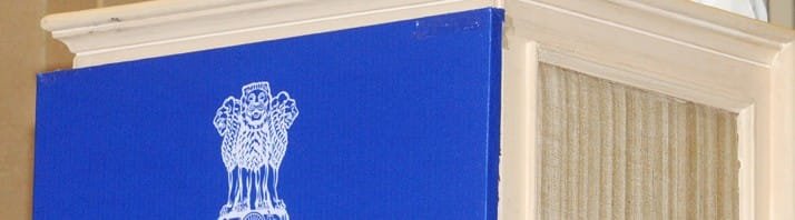 The Prime Minister, Dr. Manmohan Singh addressing the Sixteenth meeting of the...