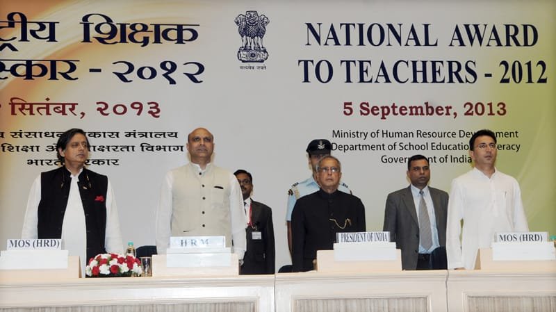 The President, Shri Pranab Mukherjee, the Union Minister for Human Resourc…