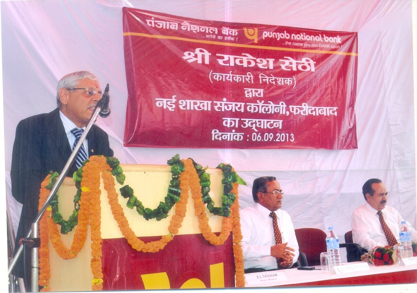 RAKESH SETHI,ED,PNB INAUGRATES 96TH BRANCH OF PNB AT SANJAY COLONY…