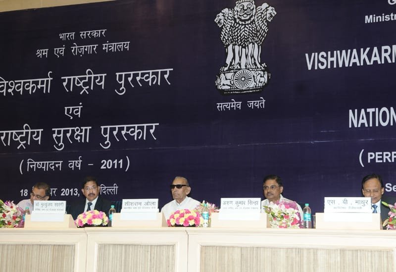 The Union Minister for Labour and Employment, Shri Sis Ram Ola at the...