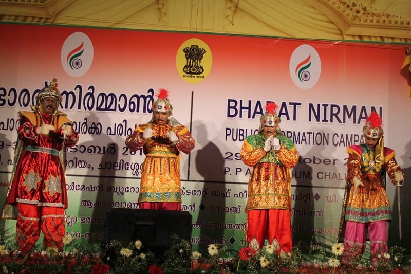 “Chavittunatakam” a traditional art performance conducted as a part of the…