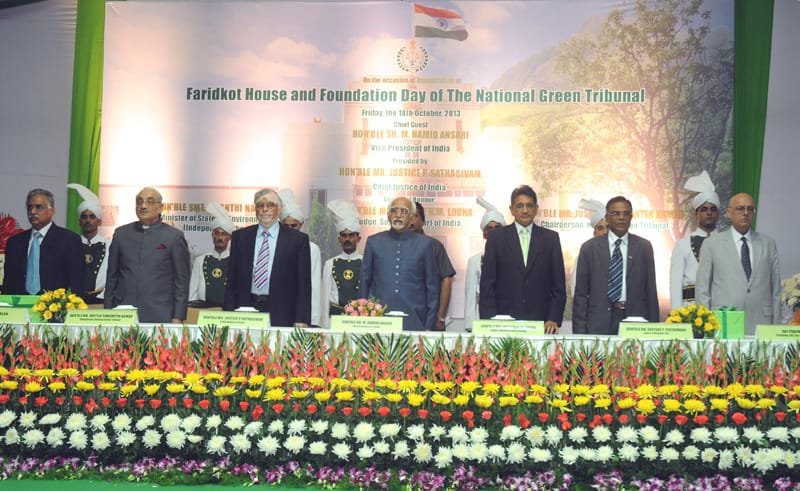 The Vice President, Shri Mohd. Hamid Ansari, the Chief Justice of India,…