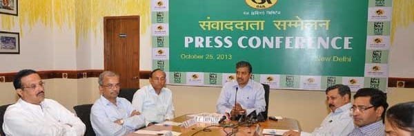 GAIL REGISTERS 23% HIKE IN TURNOVER IN ITS 2ND QUARTER FOR FY 2013-14