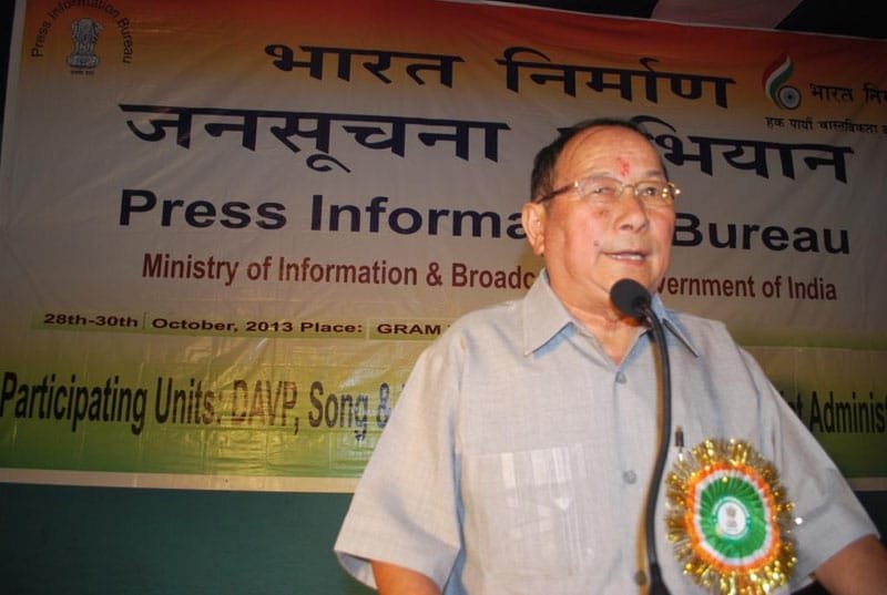 The MLA and Chairman, State Bank of Sikkim, Shri Laxman Lepcha addressing at the …