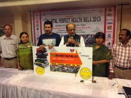 MTNL Perfect Health Mela to commence from 23rd October