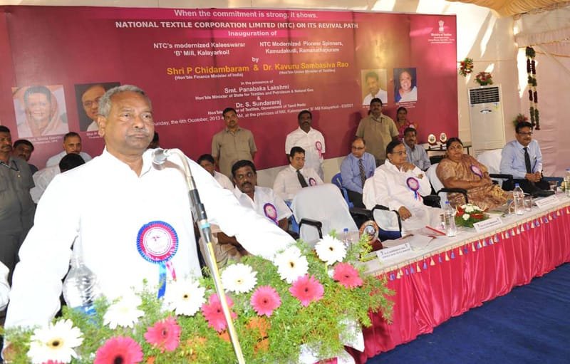 The Union Minister for Textiles, Dr. Kavuru Sambasiva Rao addressing after the…
