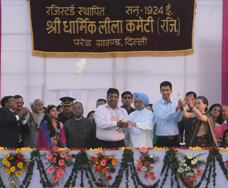 The President, Shri Pranab Mukherjee, the Vice President, Shri Mohd. Hamid Ansari,…