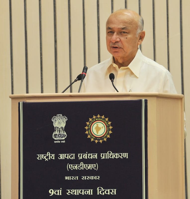 The Union Home Minister, Shri Sushilkumar Shinde addressing at the 9th Formation Day of…