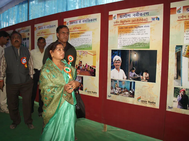 The Nagar Panchayat President, Smt. Kanchan Srivastava going round the photo exhibition,…