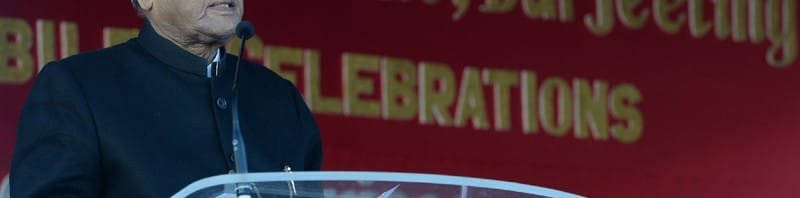 The President, Shri Pranab Mukherjee addressing at the inauguration of the 125th Year...