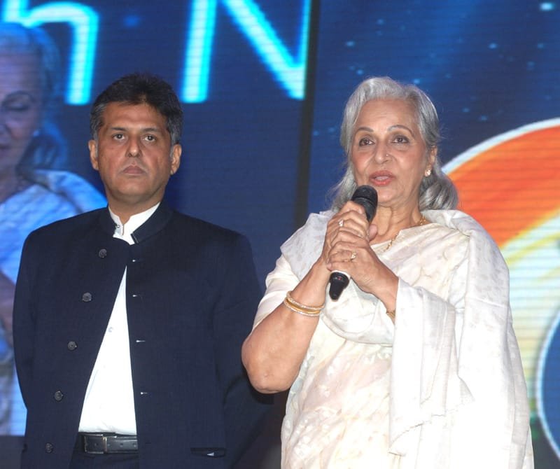 The first centenary award winner actress Waheeda Rehman addressing at the…