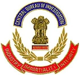 SPECIAL DIRECTOR CBI ,K SALEEM ALI RETIRES