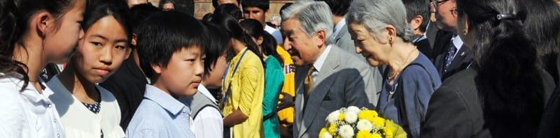 The Emperor of Japan, His Majesty Akihito and the Empress of Japan, Her Majesty Michiko...