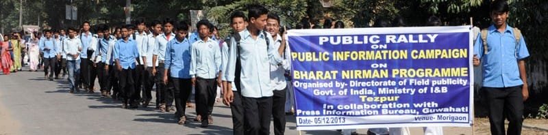 A Public Rally took up by Director of Field Publicity, during the Public Information Campaign...