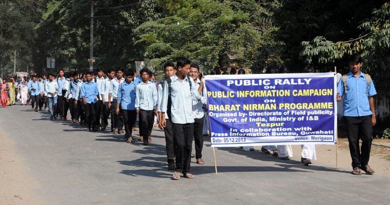 A Public Rally took up by Director of Field Publicity, during the Public Information Campaign…