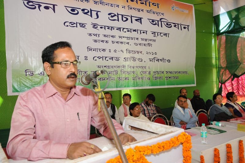 The Chairman Zilla Parishad, Morigaon, Shri Shyam Das addressing the…