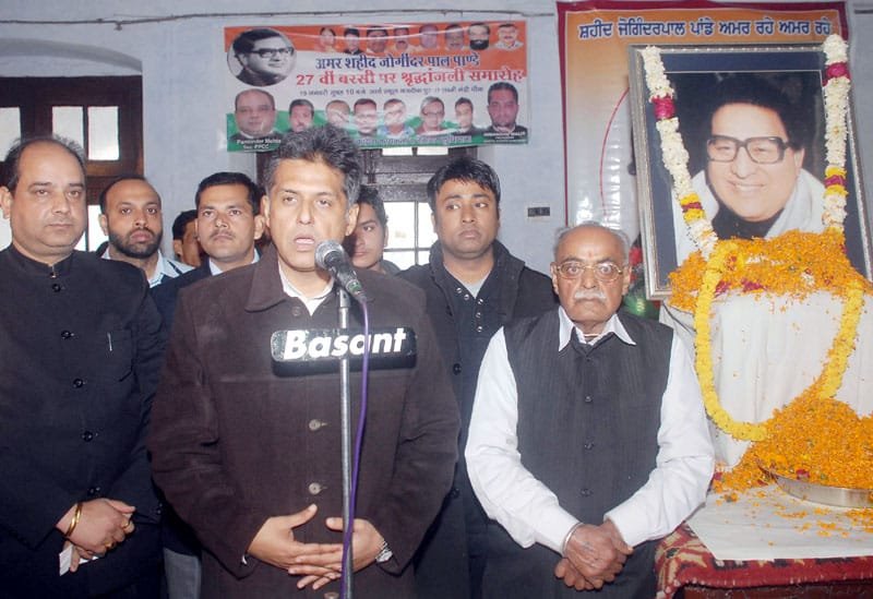 The Minister of State (Independent Charge) for Information & Broadcasting,…