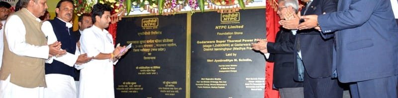 The Minister of State (Independent Charge) for Power, Shri Jyotiraditya...