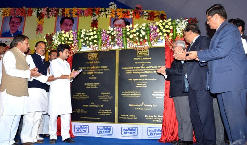 The Minister of State (Independent Charge) for Power, Shri Jyotiraditya…