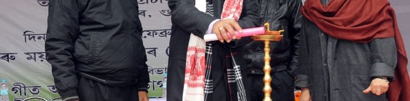 The Parliamentary Secretary Planning & Development, Government of Assam,...