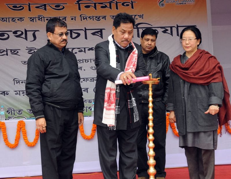 The Parliamentary Secretary Planning & Development, Government of Assam,…