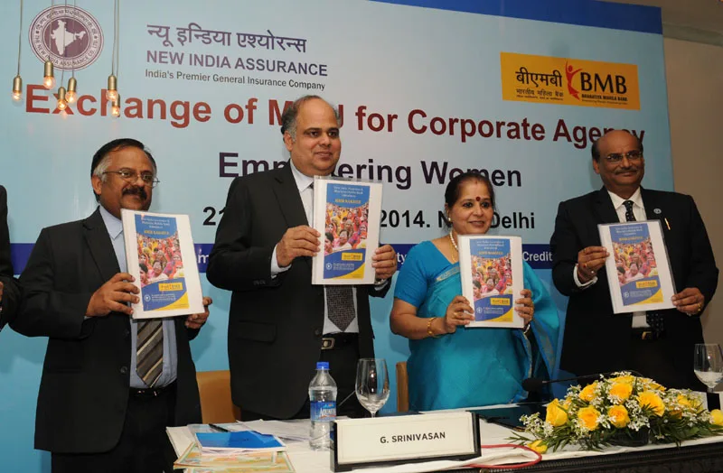 The CMD, India Assurance Company, Shri G. Srinivasan and the CMD, Bhartiya…