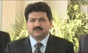 HAMID MIR SENIOR PAK JOURNO SHOT AT IN KARACHI