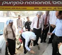 PNB OPENS ITS NEW BRANCH IN UTTAM NAGAR,NEW DELHI ON ITS 120TH ANNIVERSARY