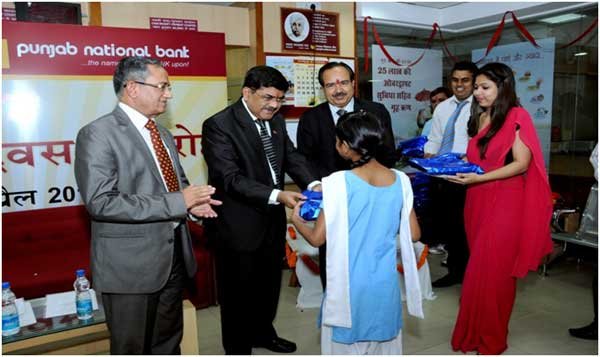 PUNJAB NATIONAL BANK CELEBRATES 27TH FOUNDATION DAY AT ITS PREMISES