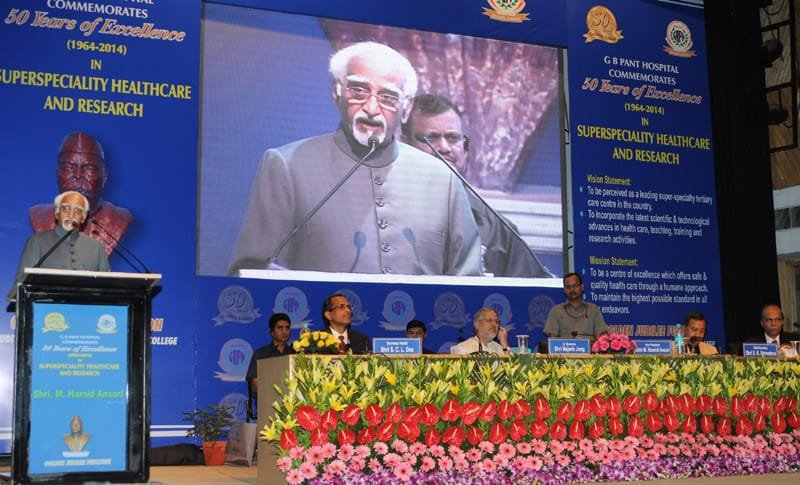 The Vice President, Shri Mohd. Hamid Ansari addressing at the…