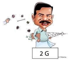 “READY TO LIVE ENTIRE LIFE IN JAIL IF ANY ILL -GOTTEN MONEY FOUND WITH ME..