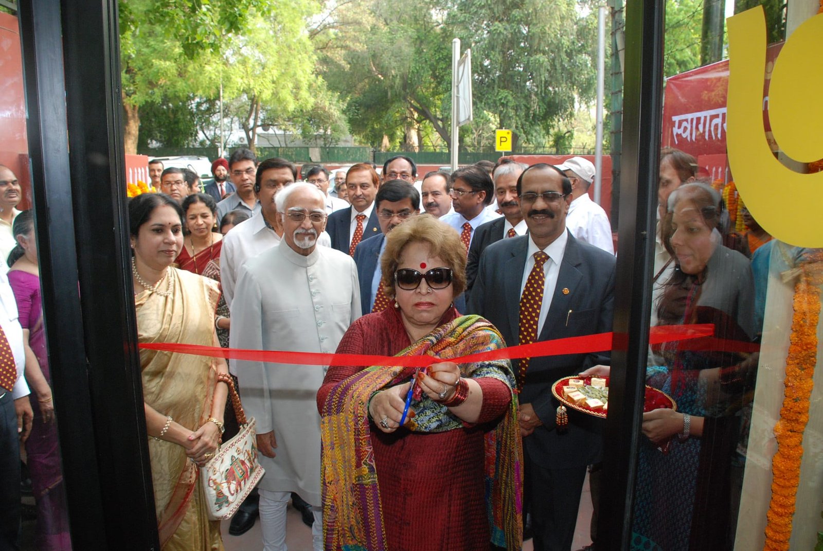 SMT. SALMA ANSARI INAUGRATES PNB 7400TH ATM INSTALLED AT VICE PRESIDENT HOUSE