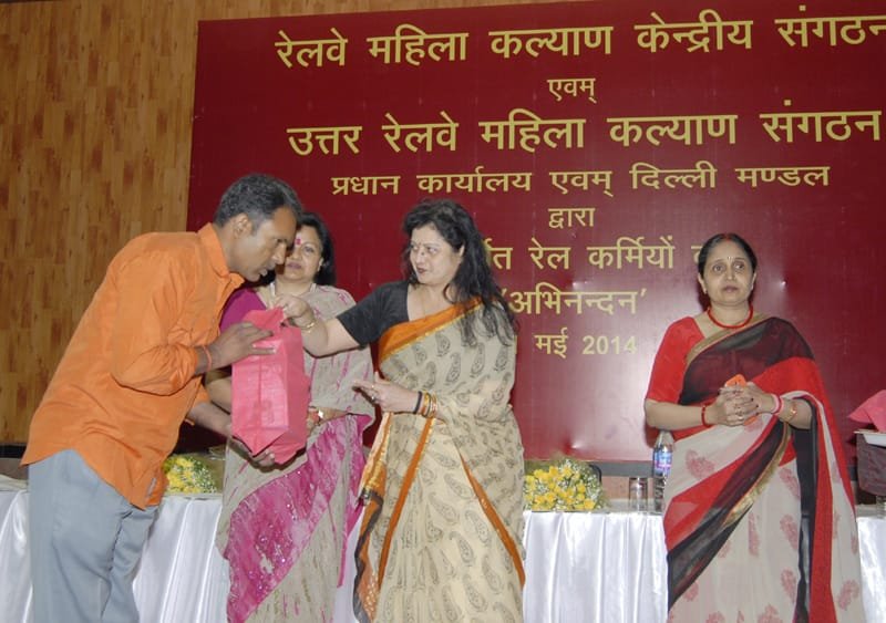 The President, Railway Women’s Welfare Central Organisation (RWWCO),…