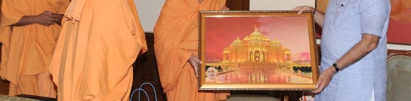 A delegation of Saints from Bochasanvasi Akshar Purushottam Sanstha...