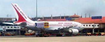 SECURITY AT KOCHI AIRPORT TO CONTINUE ON RED ALERT FOLLOWING THREAT CALL