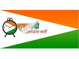 NCP APPOINTS SUNIL TATKARE AS MAHARASHTRA UNIT CHIEF