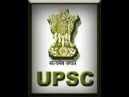 RAJNI RAZDAN THE NEW CHAIRMAN OF UPSC