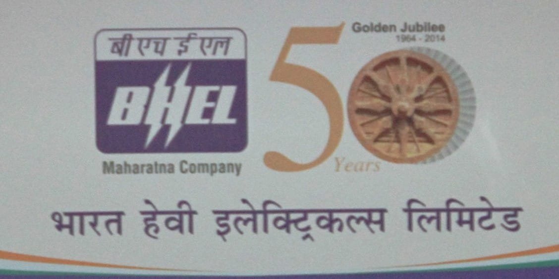 BHEL achieves major breakthrough by developing Fuel Flexible Supercritical Boilers