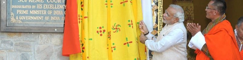 The Prime Minister, Shri Narendra Modi unveiling the plaque to inaugurate the Supreme Court of Bhutan, in Thimphu, Bhutan