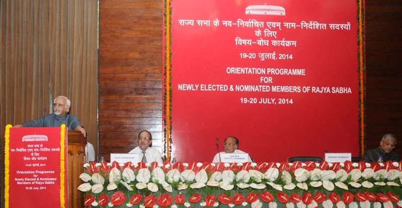 The Chairman, Rajya Sabha and Vice President, Shri Mohd. Hamid ...