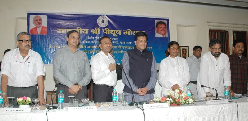 The Minister of State (Independent Charge) for Power, Coal and New …