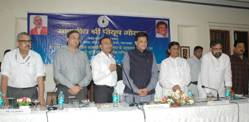 The Minister of State (Independent Charge) for Power, Coal and New …