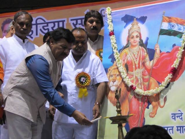 इंडिया स्पोर्टस संघ ने खिलाडियों को तालकटोरा स्टेडियम में सम्मानित किया।
